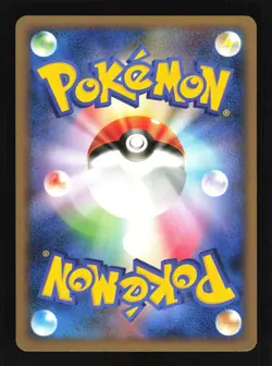 Pokemon Japanese Arcanine G Charizard G Half Deck 003/016 Excellent - Image 2