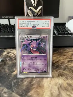 2015 POKEMON JPN XY BLUE SHOCK 1ST ED #024 GENGAR-HOLO PSA 10 - Image 1