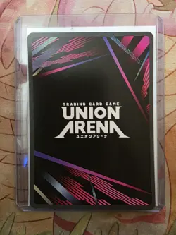 Bandai Union Arena Ichigo Kurosaki UAPR/BLG-1-103 Super Pre-release Winner Promo - Image 4