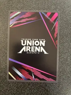 UNION ARENA EX08BT/SAO-2-044 Argo SR Sword Art Online Vol.2 - Image 2