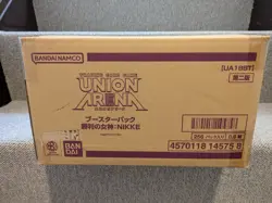UNION ARENA Booster Pack Goddess of Victory: NIKKE [UA18BT] Sealed Case Reprint - Image 2
