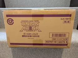 UNION ARENA Booster Pack Goddess of Victory: NIKKE [UA18BT] Sealed Case Reprint - Image 5