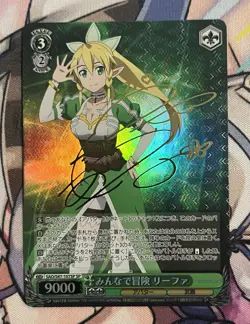 Weiss Schwarz SP Signed FOIL Sword Art Online Re:Edit Leafa SP - Image 1