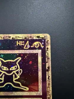 Ancient Mew Movie Promo Holo Pokemon Card - NM - Image 2