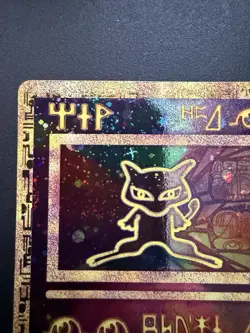 Ancient Mew Movie Promo Holo Pokemon Card - NM - Image 5