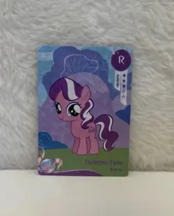 Mlp Diamond Tiara My Little Pony R Kayou Trading Card Official USA Seller - Image 1