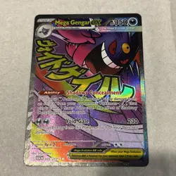 Mega Gengar EX 269/217 Full Art Holo Pokemon TCG Card 350 HP 230 MAR NM - Image 2