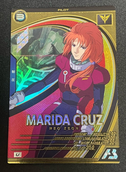 Gundam ARSENAL BASE Card LX02-083(U) LX022(P) MARIDA CRUZ KSHATRIYA Prism JAPAN - Image 3