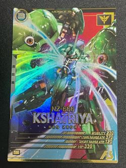 Gundam ARSENAL BASE Card LX02-083(U) LX022(P) MARIDA CRUZ KSHATRIYA Prism JAPAN - Image 4