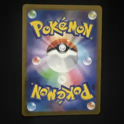 Giovanni's Charisma SAR 207/165 sv2a Japanese Pokemon Card Pokemon Card 151 - NM - Image 2