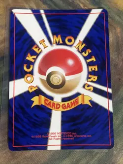 Hungry Snorlax Unnumbered Promotional Cards Holo (Japanese) Near Mint - Image 2