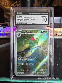 Pokemon Ivysaur Art Rare CGC 10 Holo Sv2a Card 151 Japanese 167/165 - Image 1