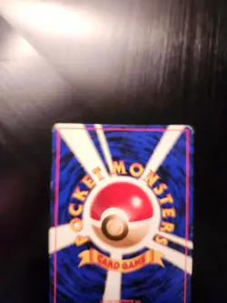 Grimer #088 Rocket Gang Banned Pokemon TCG Card Japanese 1996. MP - Image 5