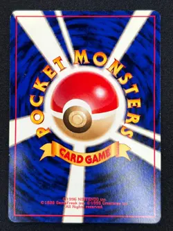 [NM] Zapdos Pokemon Card Japanese No.145 Red/Green Gift Set Vintage Holo RB74 - Image 3