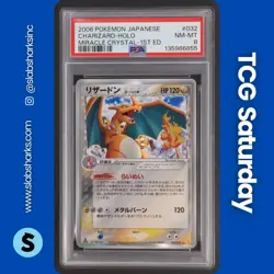 2006 POKEMON MIRACLE CRYSTAL JAPANESE 1ST EDITION #032/075 CHARIZARD HOLO PSA 8 - Image 1
