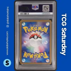 2006 POKEMON MIRACLE CRYSTAL JAPANESE 1ST EDITION #032/075 CHARIZARD HOLO PSA 8 - Image 2