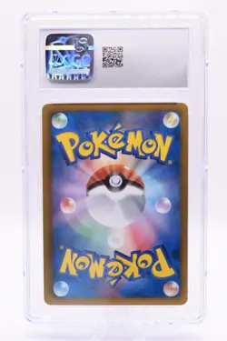 CGC 9 MINT - 2013 Japanese Pokemon EX Battle Boost Altaria 1st Edition 076/093 - Image 2