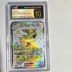 Tyranitar ex Pokemon TCG Sv3 Ruler Black Flame 122/108 Holo CGC Pristine 10 - Image 1