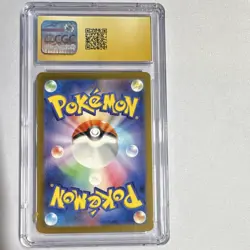 Tyranitar ex Pokemon TCG Sv3 Ruler Black Flame 122/108 Holo CGC Pristine 10 - Image 2