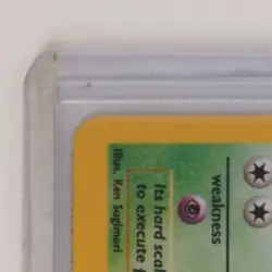1999 POKEMON JUNGLE #7/64 NIDOQUEEN HOLO - Image 3