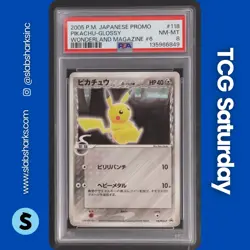 2005 POKEMON WONDERLAND MAGAZINE #6 PROMO JAPANESE #118 PIKCHCHU - GLOSSY PSA 8 - Image 1