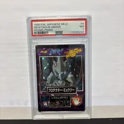 1998 Pokemon Japanese Meiji Mewtwo In Armor Promo Prism #4 PSA 7 Cracked Ice - Image 1