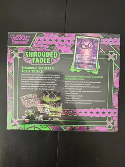 Pokemon TCG Shrouded Fable Elite Trainer Box ETB Factory Sealed Scarlet & Violet - Image 3
