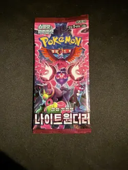2024 Korean Pokemon Night Wanderer SV6a Booster Pack X 1 - Image 1
