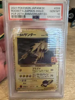 2021 Pokemon Japanese #008 Rocket's Zapdos Holo PCP 25th Anniversary Ed PSA 10!! - Image 1