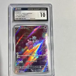 Tinkatink Pokemon TCG Sv2d Clay Burst 076/071 Art Rare Holo CGC 10 2023 - Image 1
