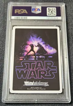 2017 Weiss Schwarz Star Wars Gold Stamp Rey Force Wielder SW S49-T19 SP PSA 10 - Image 2