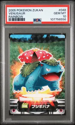 Pokemon Card Japanese Zukan Rainbow Venusaur 048 PSA 10 GEM MINT Fushigibana - Image 3