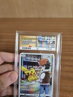 Pokemon 2019 Dream League Pikachu Card CHR 054/049 SM11b Japanese Edition ACE 10 - Image 2