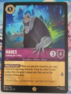 Disney Lorcana Whispers In The Well Hades 56/204 Legendary Card Non Foil - Image 1
