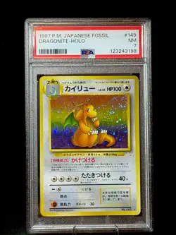 1997 P.M. Pokemon Japanese Fossil Dragonite Holo Card #149 PSA 7 NM - Image 1