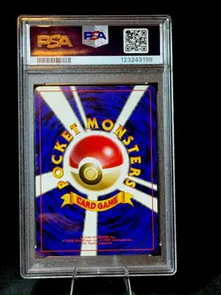 1997 P.M. Pokemon Japanese Fossil Dragonite Holo Card #149 PSA 7 NM - Image 2