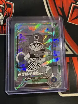 S5441 Son Gohan SR APT-007 Japanese Dragon Ball Divers 40th Anniversary Card M4 - Image 1