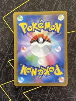 Pokemon Card Gouging Fire ex 093/071 SV5K: Temporal Forces SAR Holo Japanese - Image 2