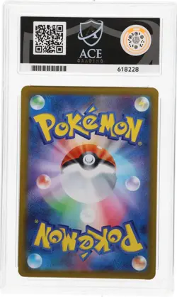 ACE 8 Mega Sharpedo ex 113/080 2025 Inferno X SAR JP Graded Pokemon Card TCG - Image 2