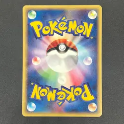 [No Import Duty (US)] Celebi 007/P Trainers Magazine Promo 2001 Japanese Card - Image 2