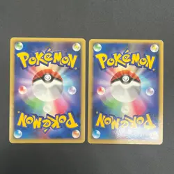 [No Import Duty (US)] Alto Mare's Latios Latias 10th Movie Swirl Pokemon Card - Image 2