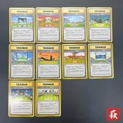 [No Import Duty (US)] Lucky Stadium Complete 10set Mew Pokemon Card Japanese - Image 1