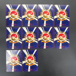 [No Import Duty (US)] Lucky Stadium Complete 10set Mew Pokemon Card Japanese - Image 2