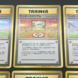 [No Import Duty (US)] Lucky Stadium Complete 10set Mew Pokemon Card Japanese - Image 5