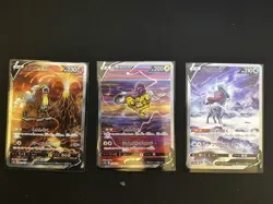 Pokemon Card Suicune & Entei & Raikou V SAR s12a 213 215 218/172 VSTAR Universe - Image 1