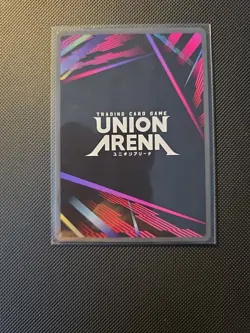 Sinon Sword Art Online UA15BT/SAO-1-074 UC Parallel Union Arena Card (1 Star) - Image 2