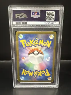 Pokemon PSA 10 Mega Gengar ex 003/021 Starter Set MBG Card Japanese - Image 3