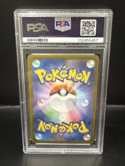 Pokemon PSA 10 Mega Gengar ex 003/021 Starter Set MBG Card Japanese - Image 4