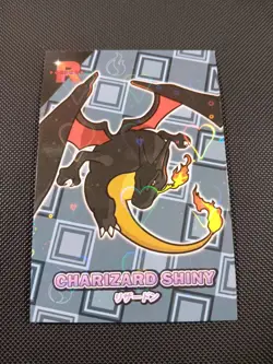 Pokemon Charizard Shiny #2 Heart Holo Team Rocket Card Database Set Peru - Image 1