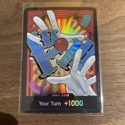 DON!! Card (Buggy) Premium Booster -The Best- Vol. 2 Foil - Image 1